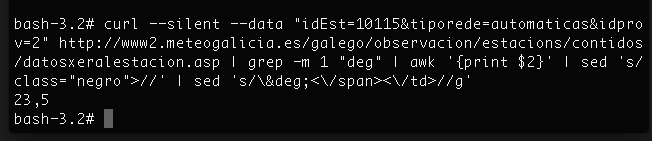 Curl Screenshot Curl Screenshot